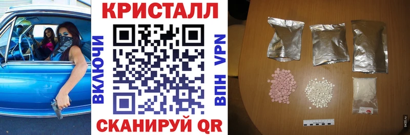 Amphetamine 97%  mega вход  Петропавловск-Камчатский  закладка 