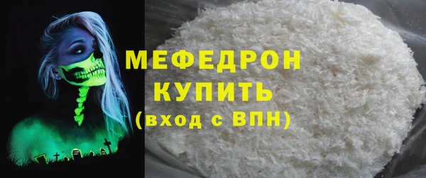 сатива Баксан