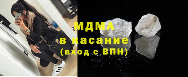 сатива Баксан