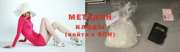 сатива Баксан