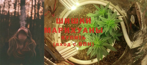 наркотики Балабаново