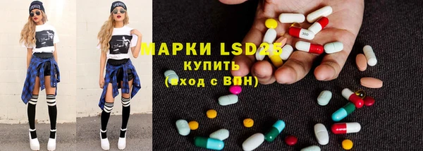 наркотики Балабаново