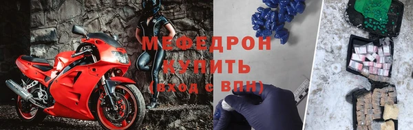 наркотики Балабаново