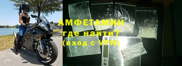 наркотики Балабаново