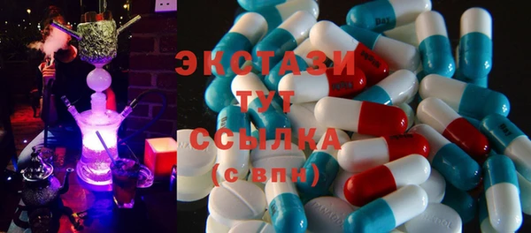 наркотики Балабаново