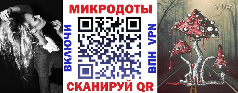 Псилоцибиновые грибы GOLDEN TEACHER  Петропавловск-Камчатский 
